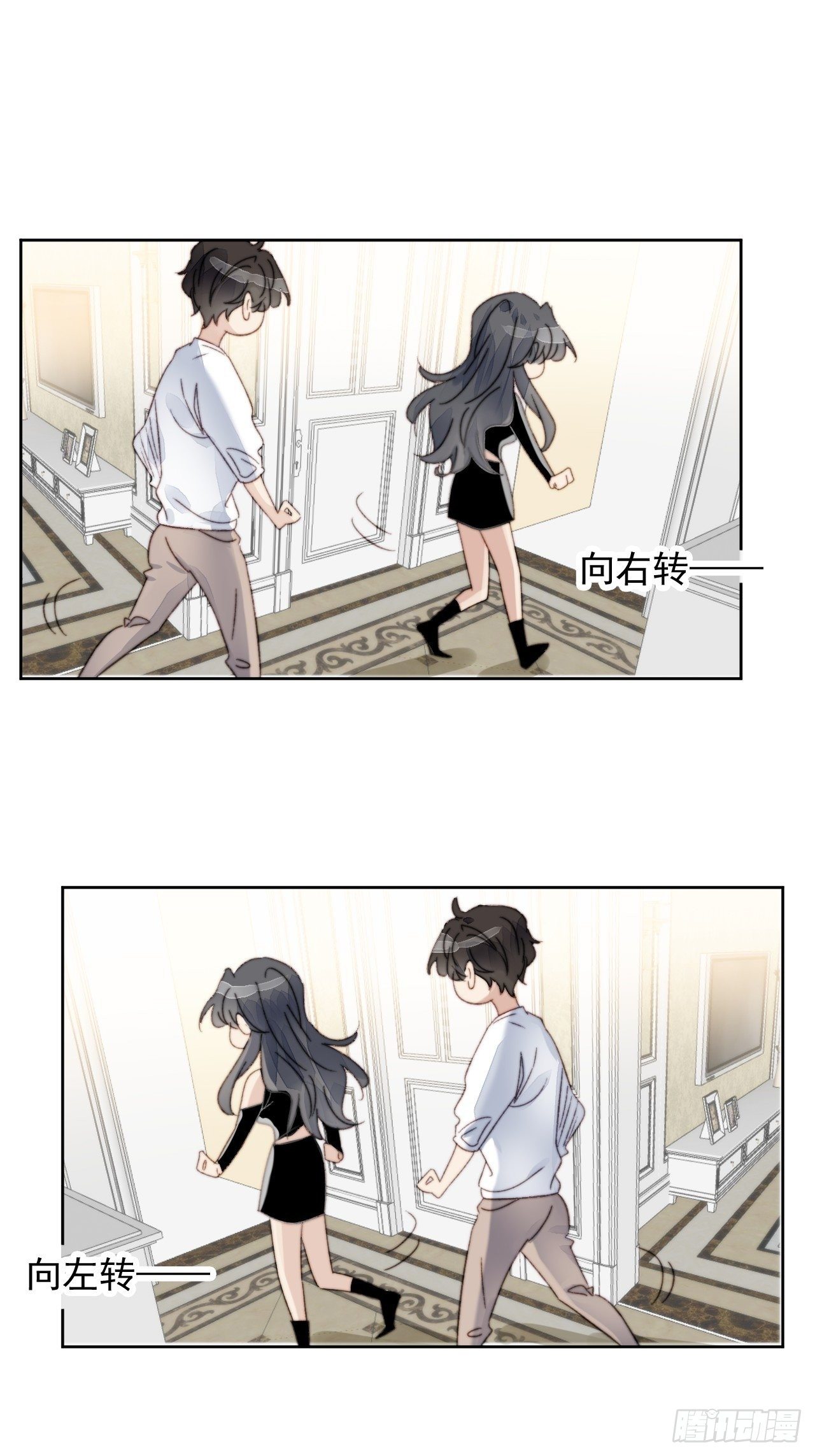 第15话 挑战令人心动的可爱-第16话