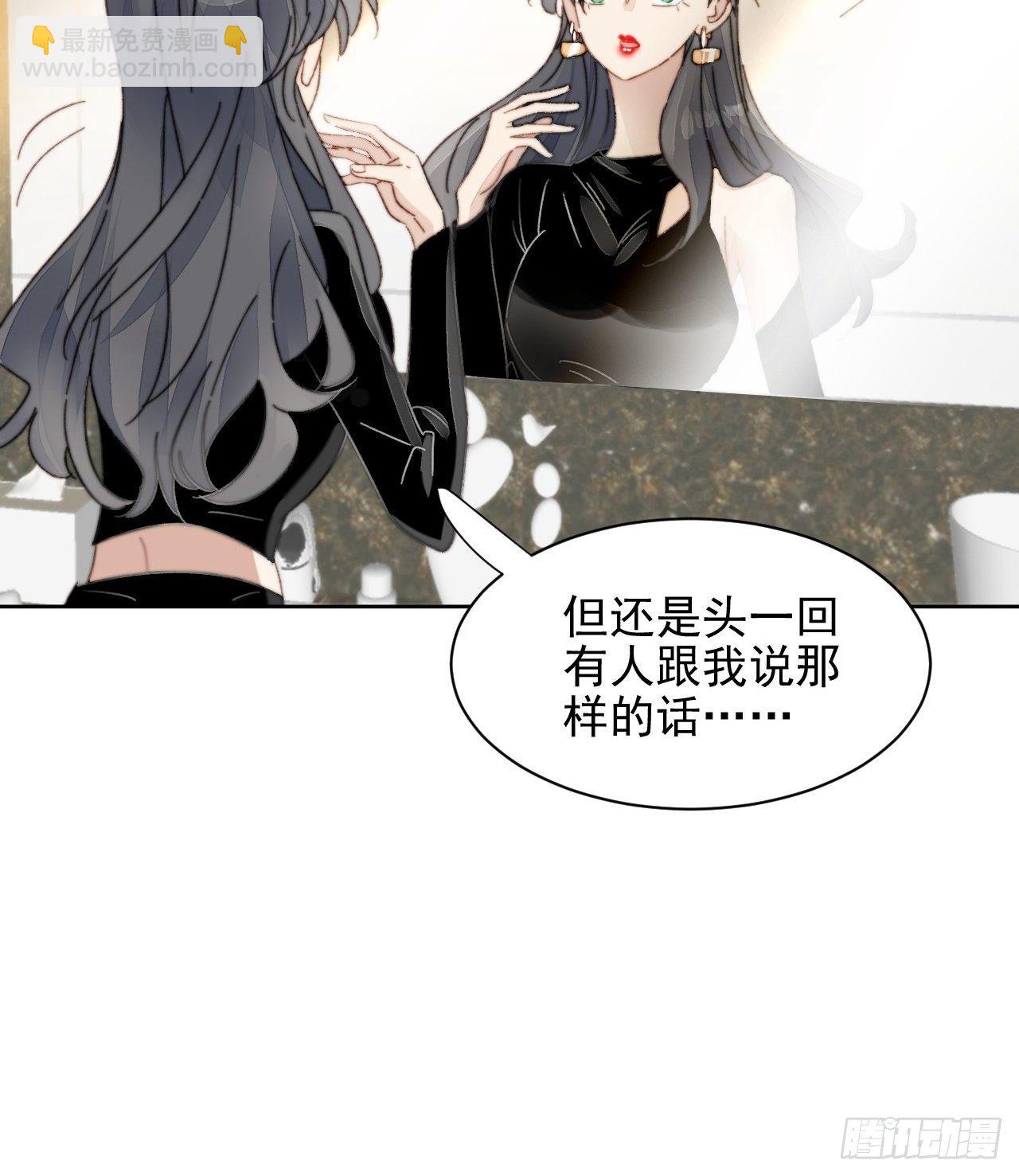 第15话 挑战令人心动的可爱-第16话