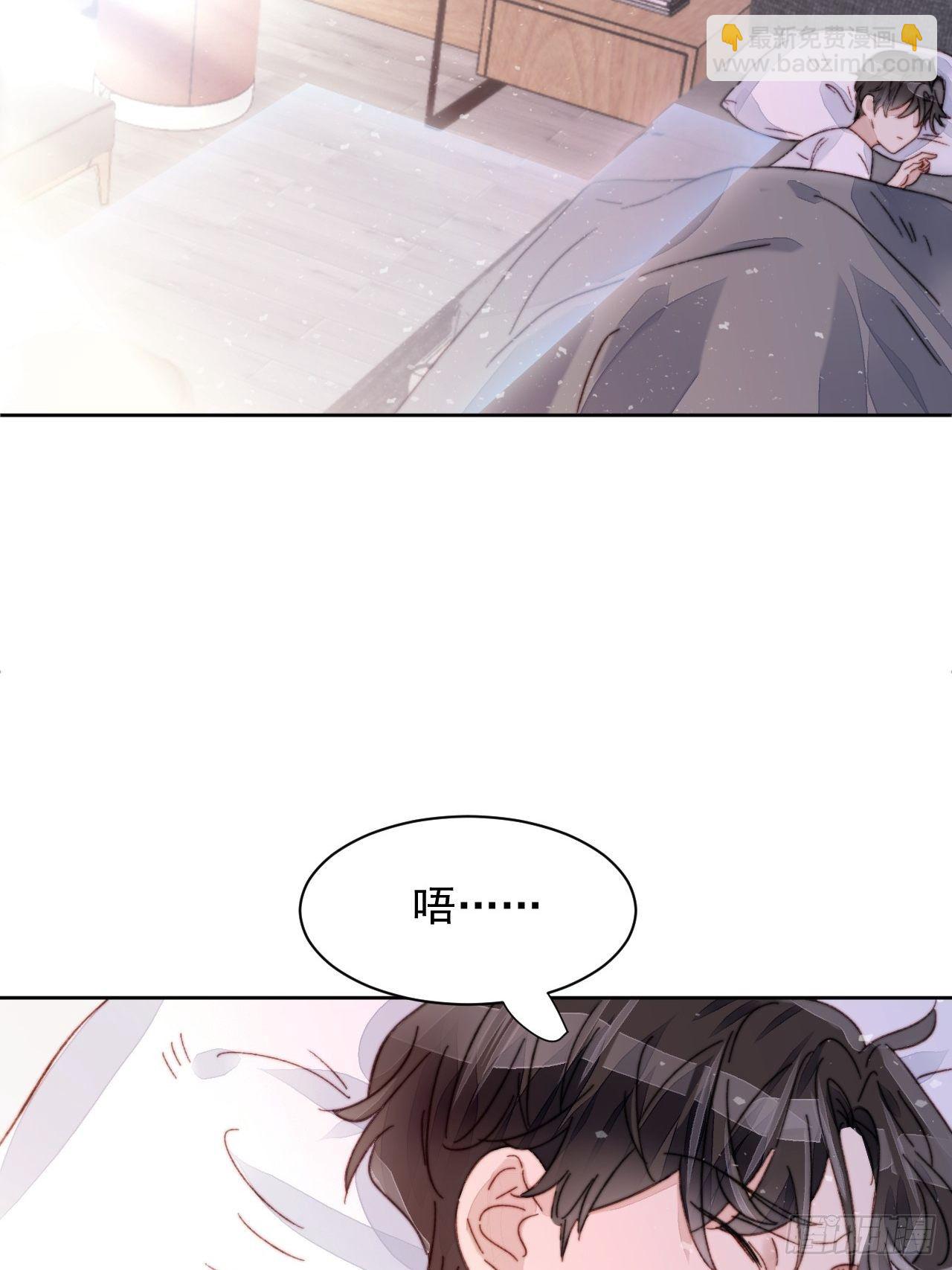 第15话 挑战令人心动的可爱-第16话