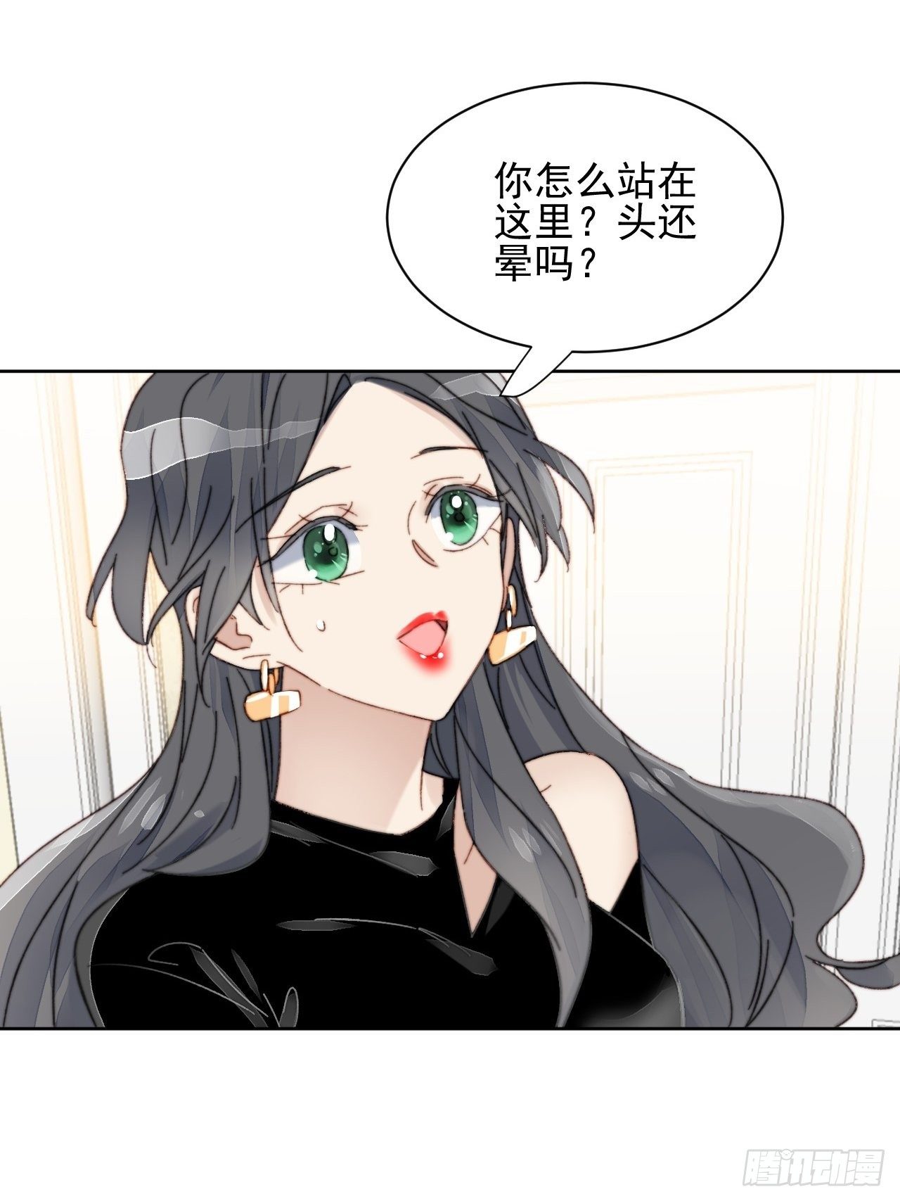 第15话 挑战令人心动的可爱-第16话