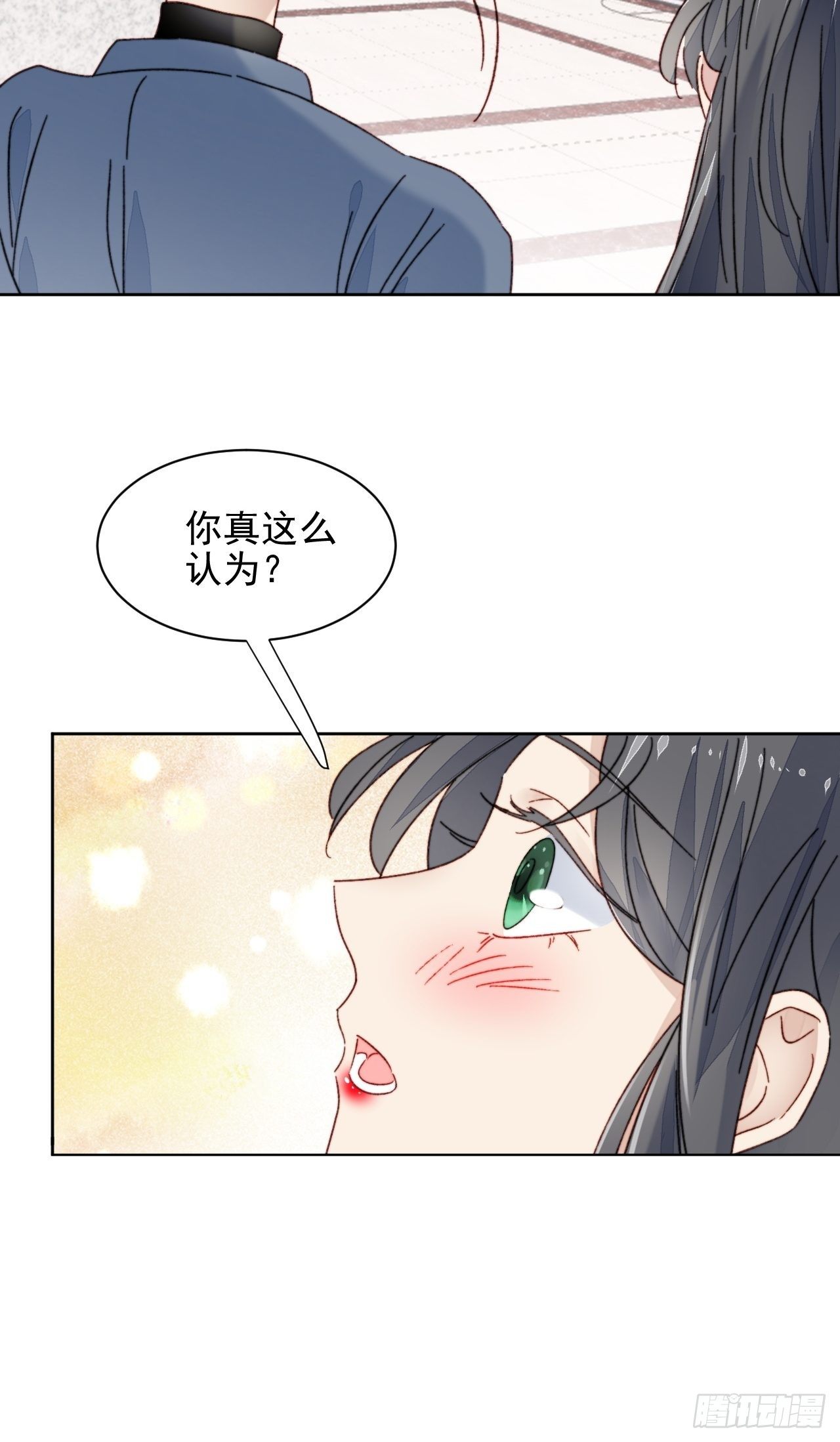 第19话 奶狗的鼓励-第20话