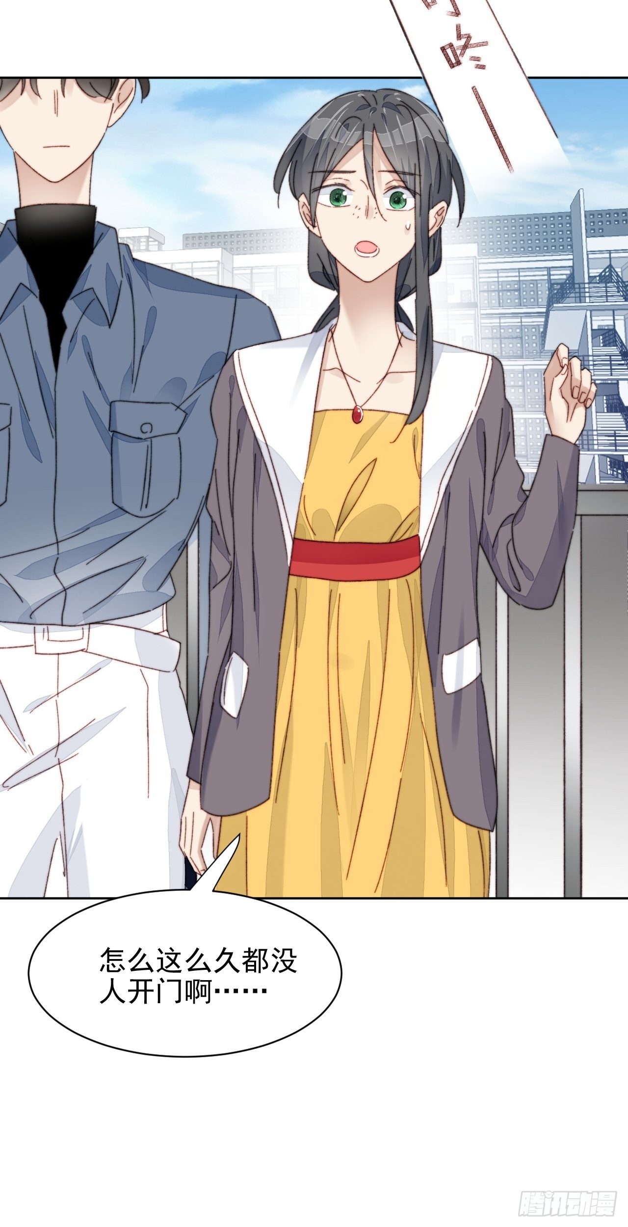 第19话 奶狗的鼓励-第20话