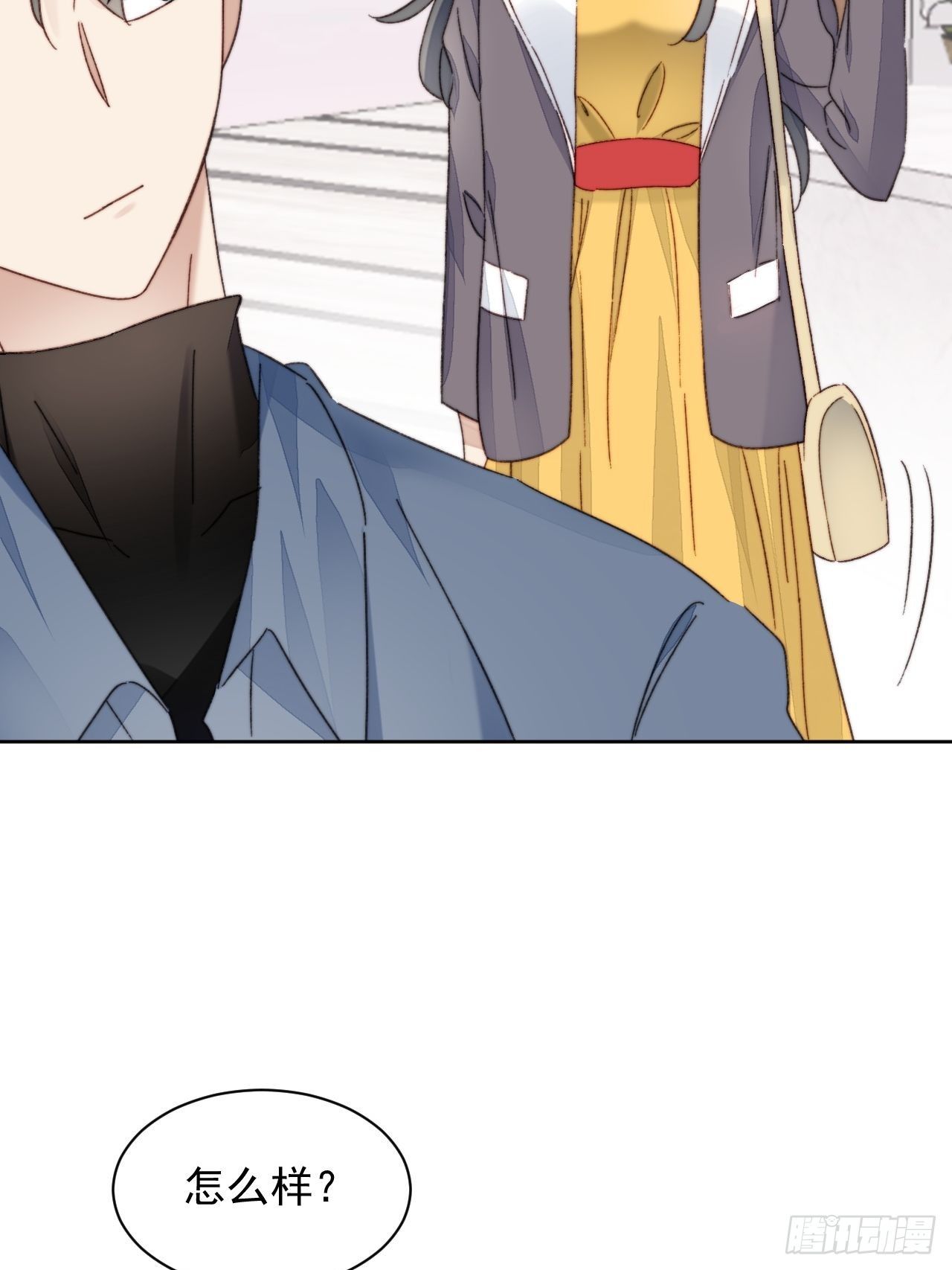 第19话 奶狗的鼓励-第20话