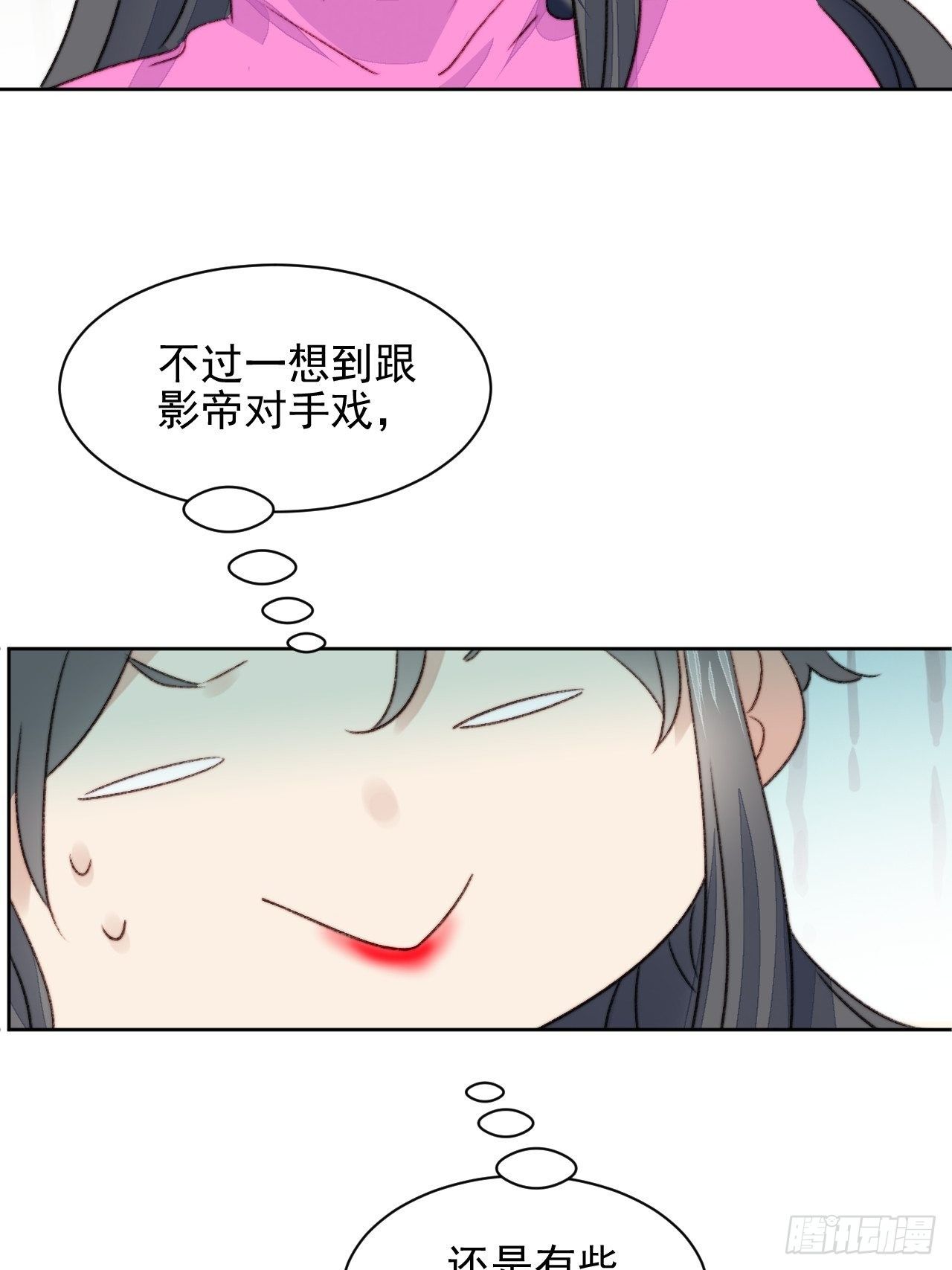 第21话 正面迎接挑战(1/2)-第22话