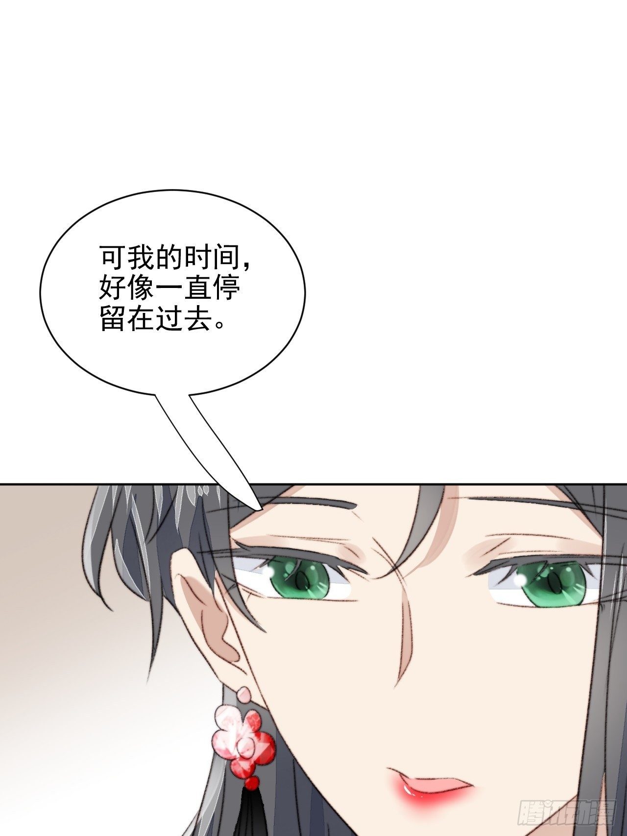 第21话 正面迎接挑战(1/2)-第22话