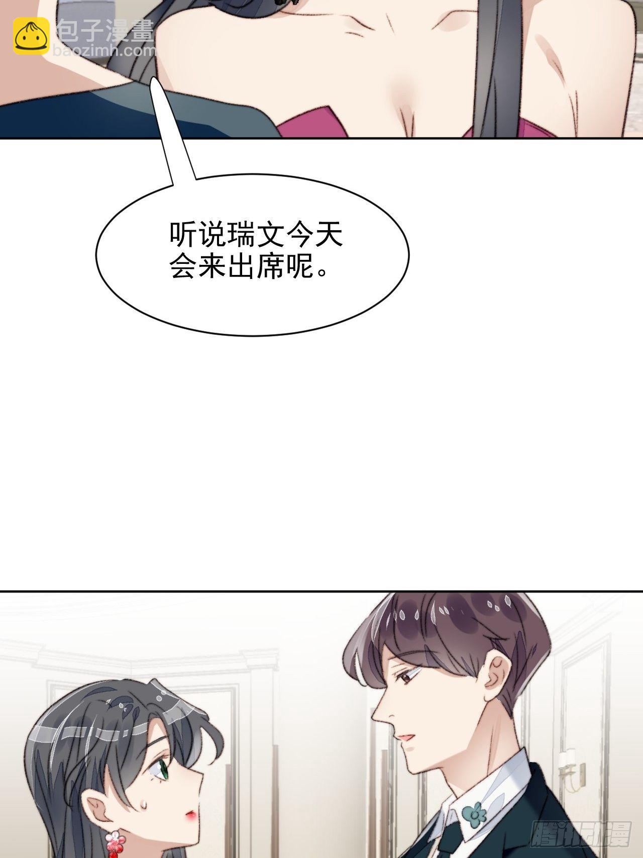 第21话 正面迎接挑战(1/2)-第22话