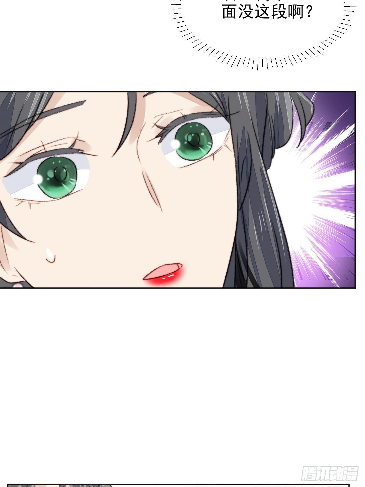 第21话 正面迎接挑战(1/2)-第22话