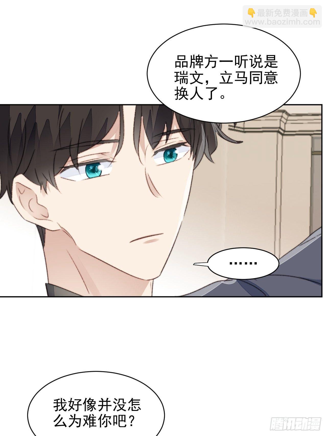 第21话 正面迎接挑战(1/2)-第22话