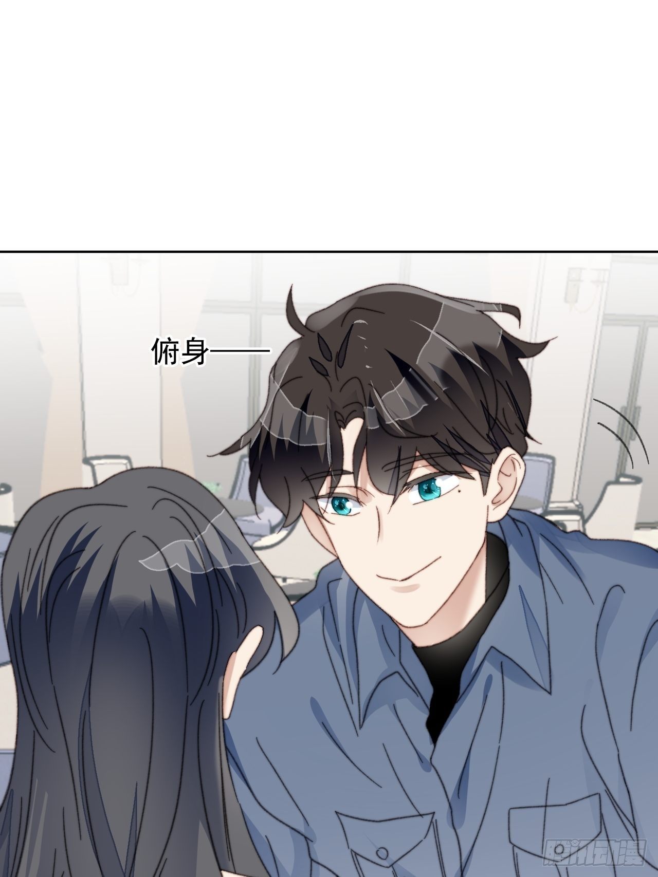 第23话 她真的是他的妹妹么(1/2)-第24话