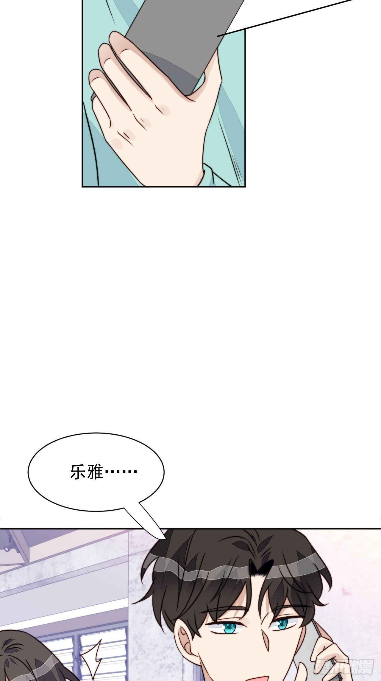 第27话 抄袭风波(1/2)-第28话