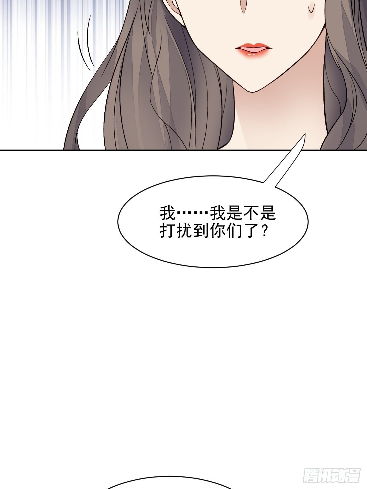 第29话 要跟我一起上热搜么(1/2)-第30话