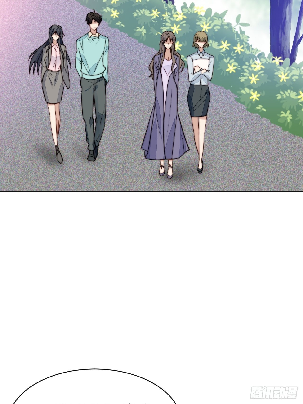 第29话 要跟我一起上热搜么(1/2)-第30话