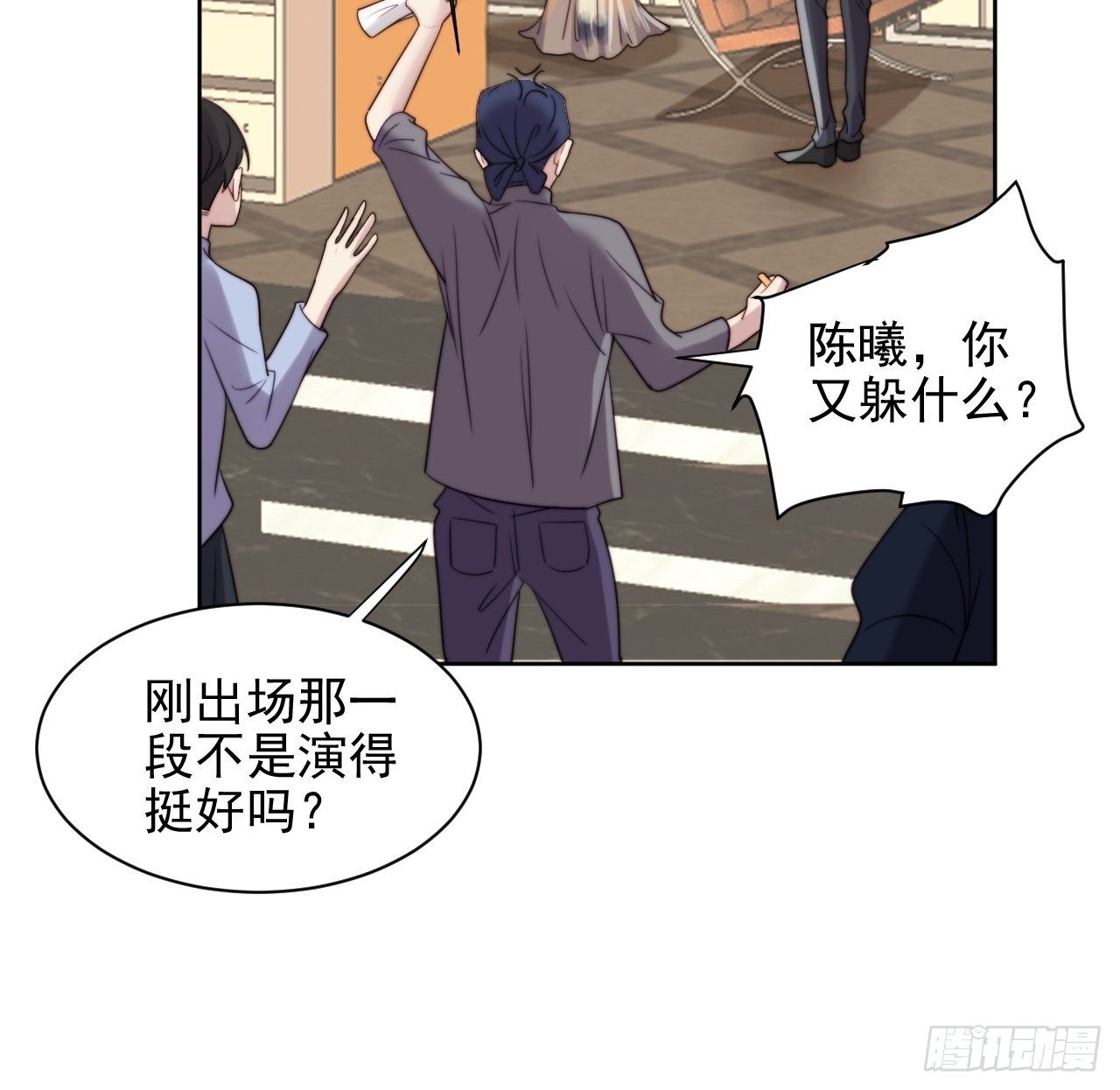 第3话 想做霸总姐姐的小奶狗！(1/2)-第4话