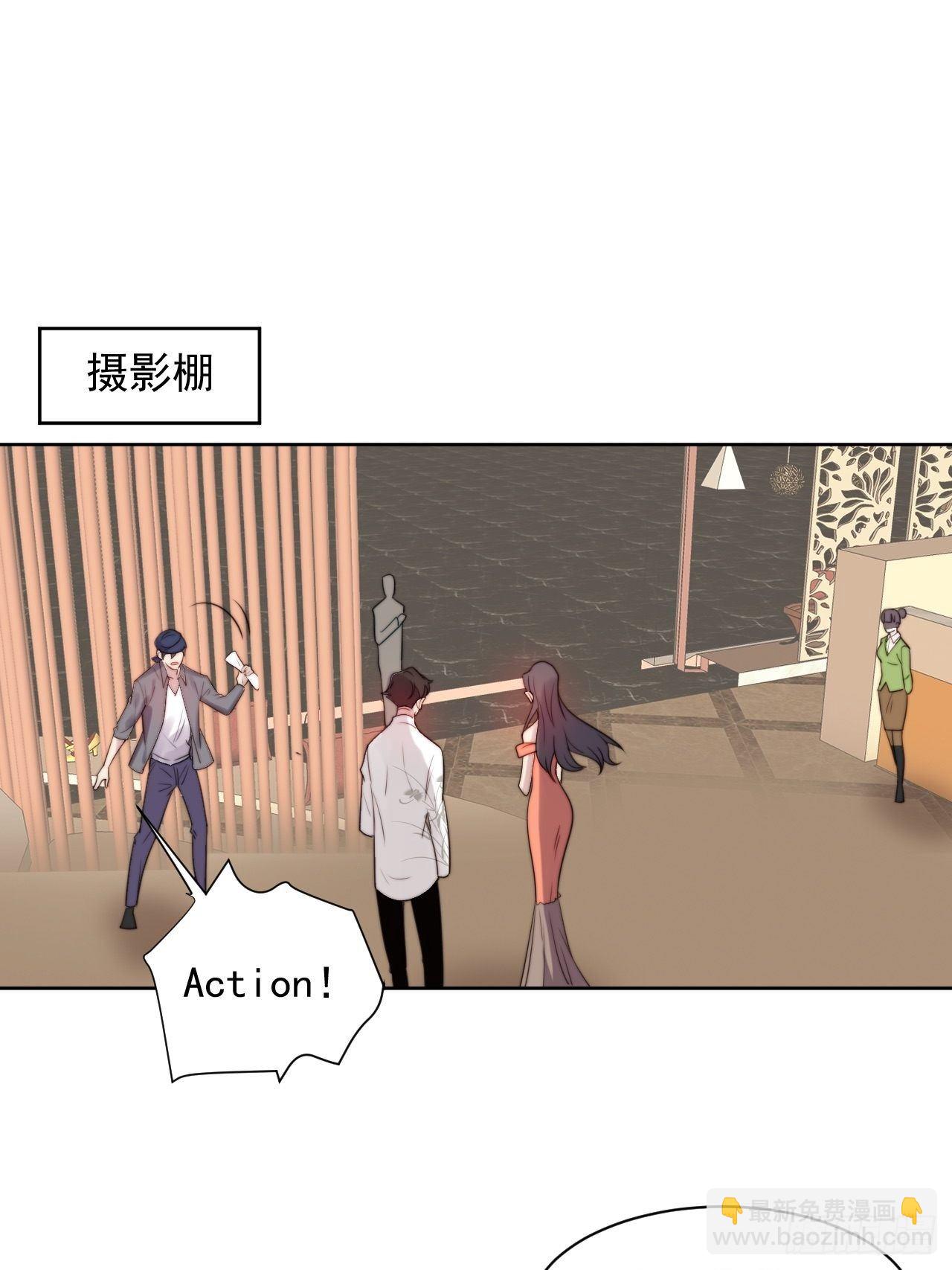 第3话 想做霸总姐姐的小奶狗！(1/2)-第4话