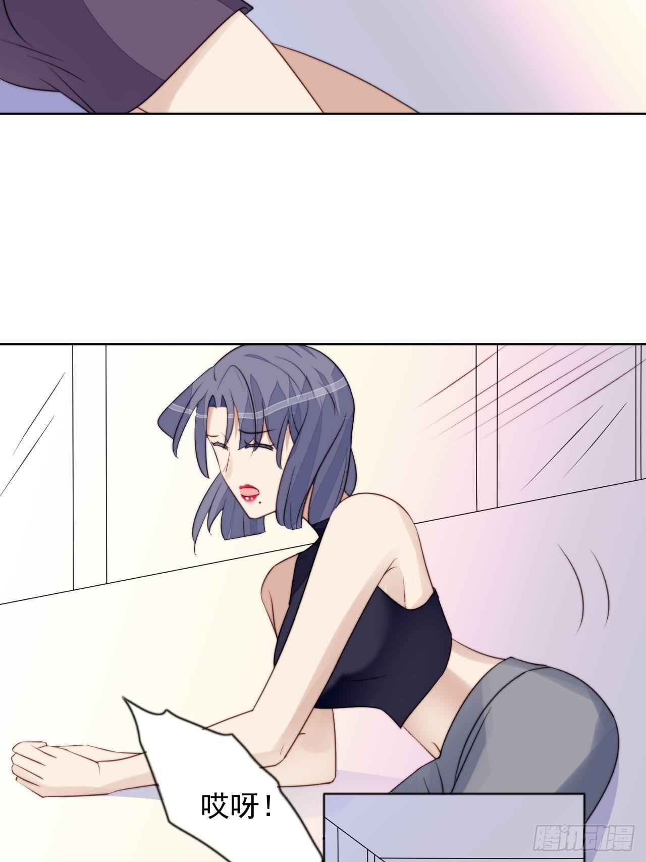 第31话 他的认真(1/2)-第32话