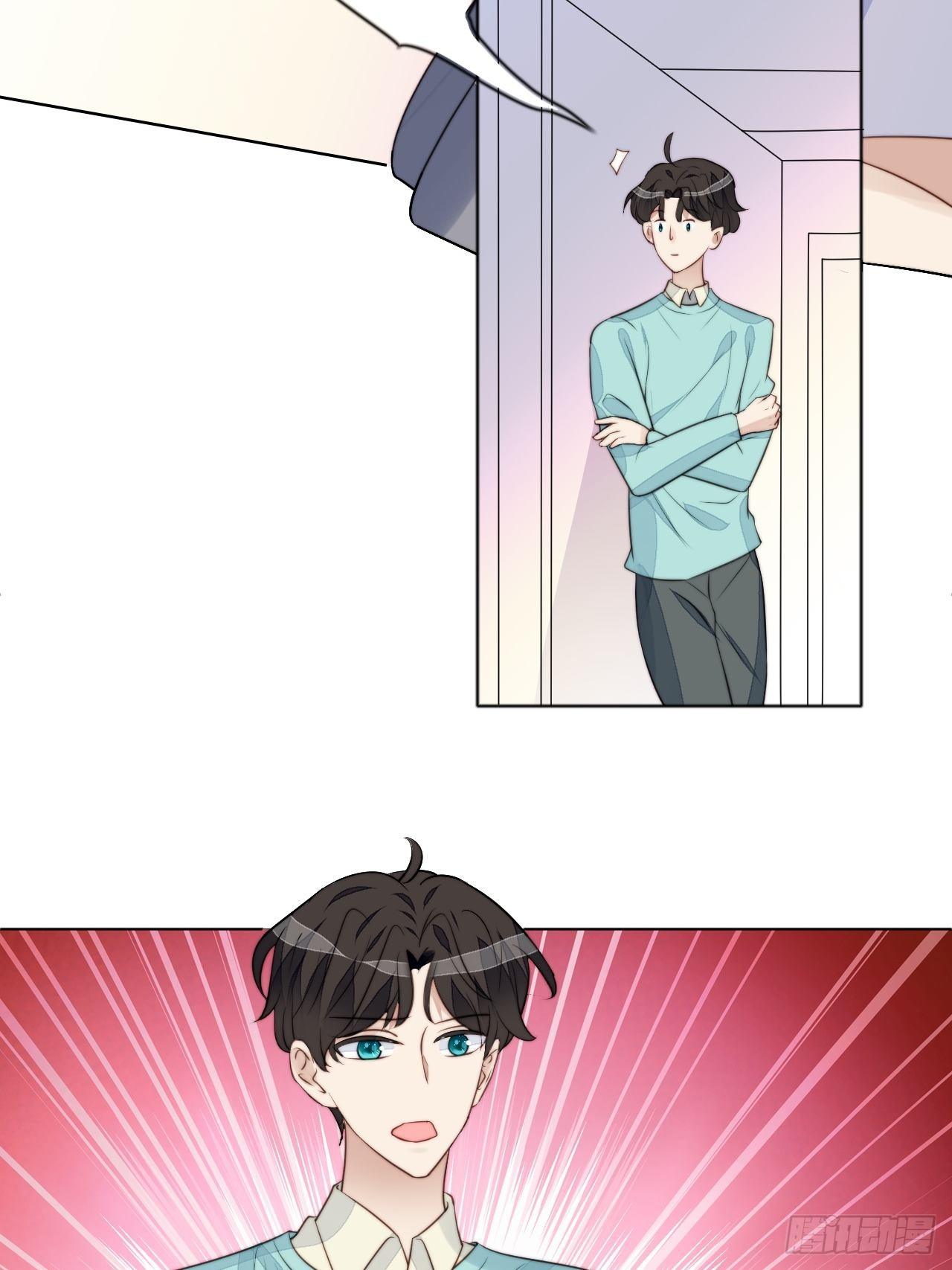 第31话 他的认真(1/2)-第32话