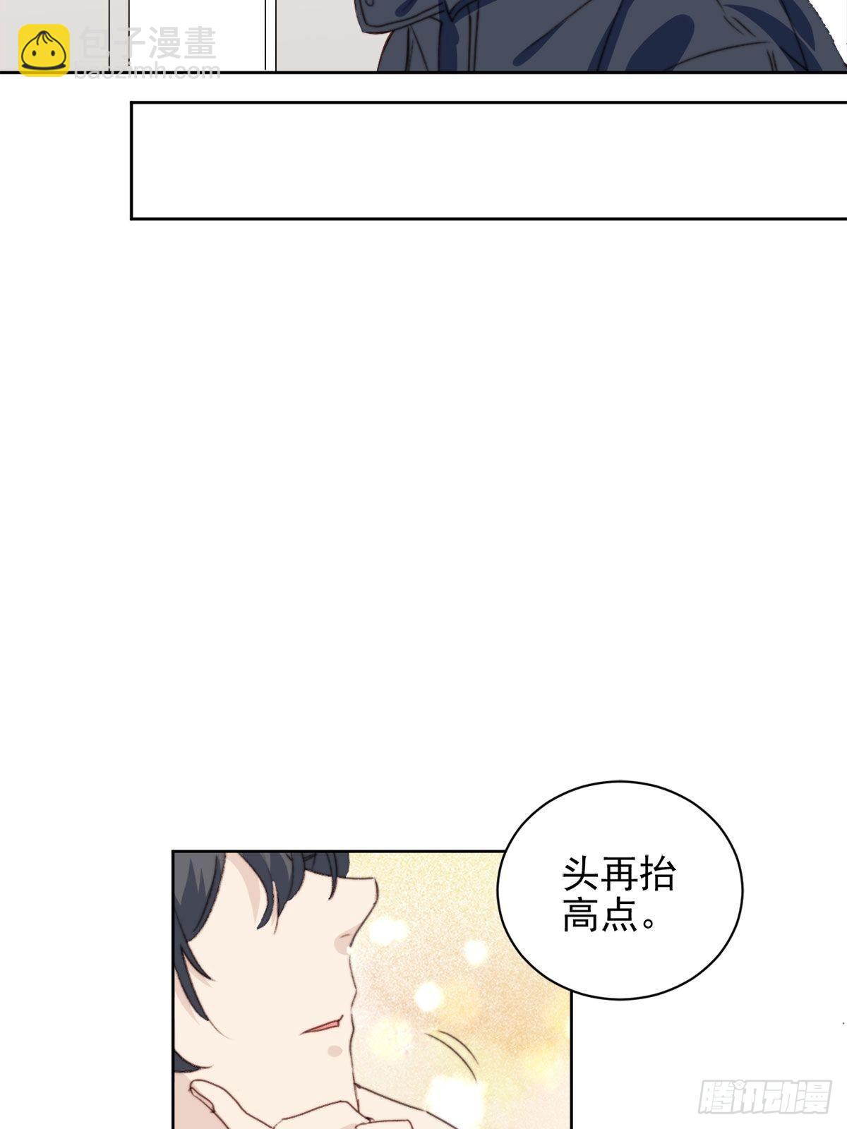 第39话 即将逆袭-第40话