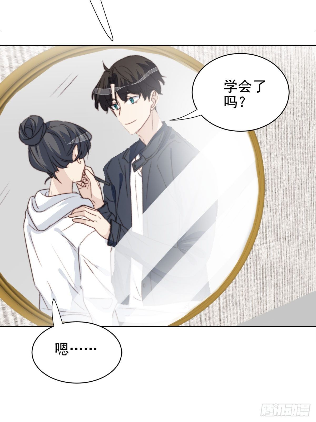 第39话 即将逆袭-第40话