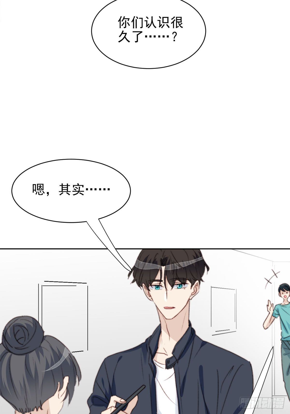 第39话 即将逆袭-第40话