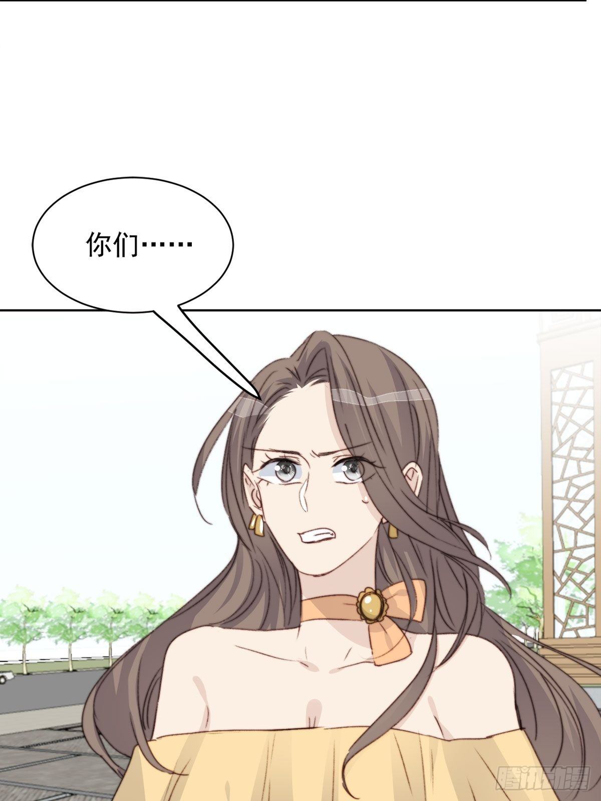 第39话 即将逆袭-第40话