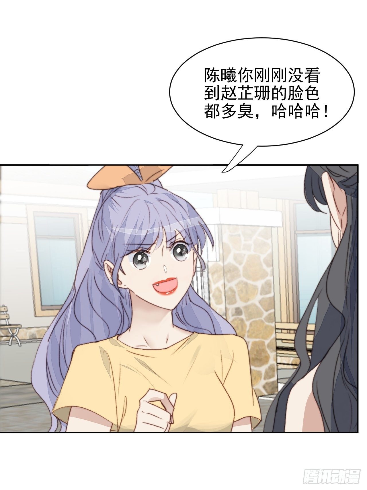 第41话 骑士(1/2)-第42话