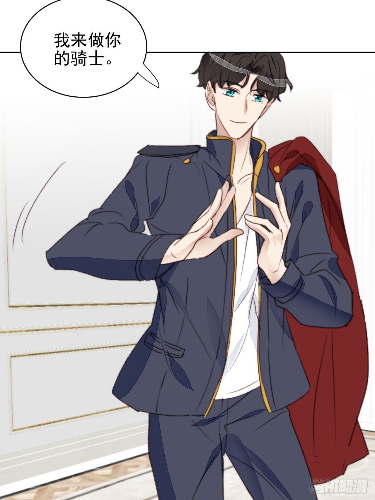 第41话 骑士(1/2)-第42话