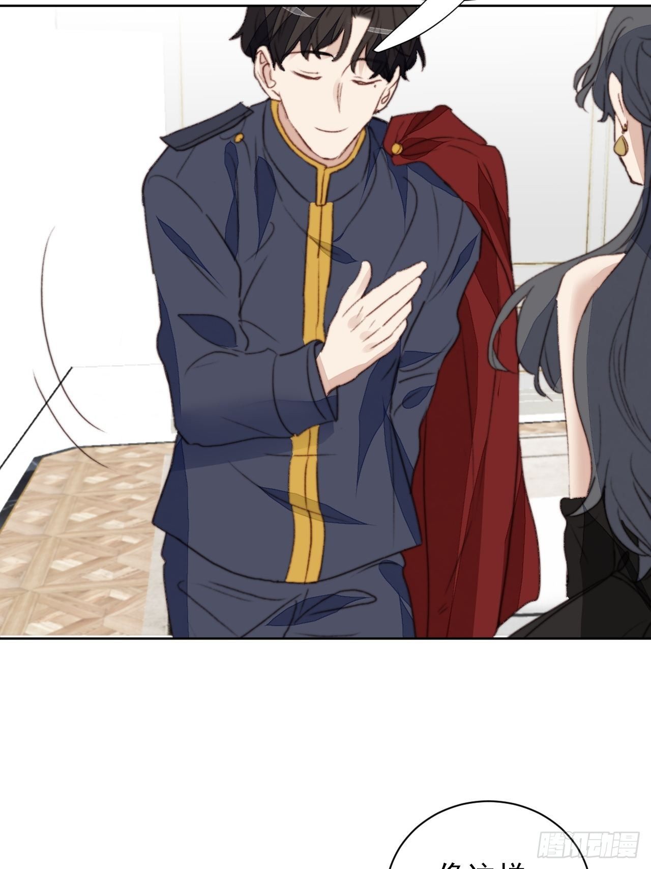 第41话 骑士(1/2)-第42话