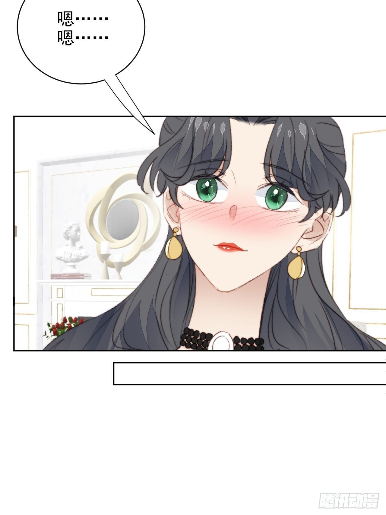 第41话 骑士(1/2)-第42话