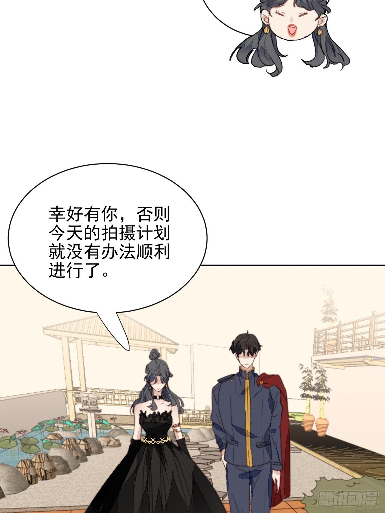 第41话 骑士(1/2)-第42话