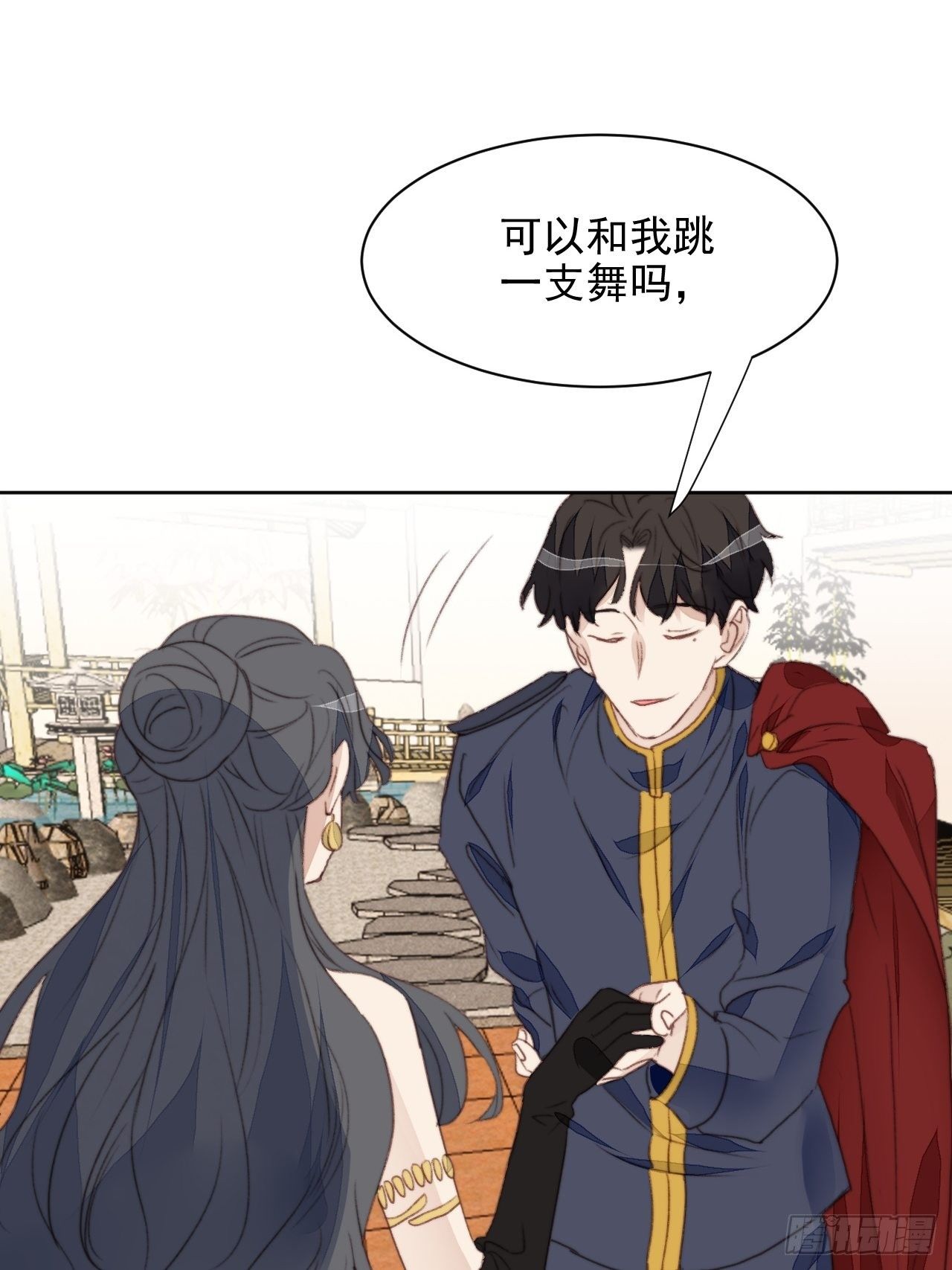 第41话 骑士(1/2)-第42话