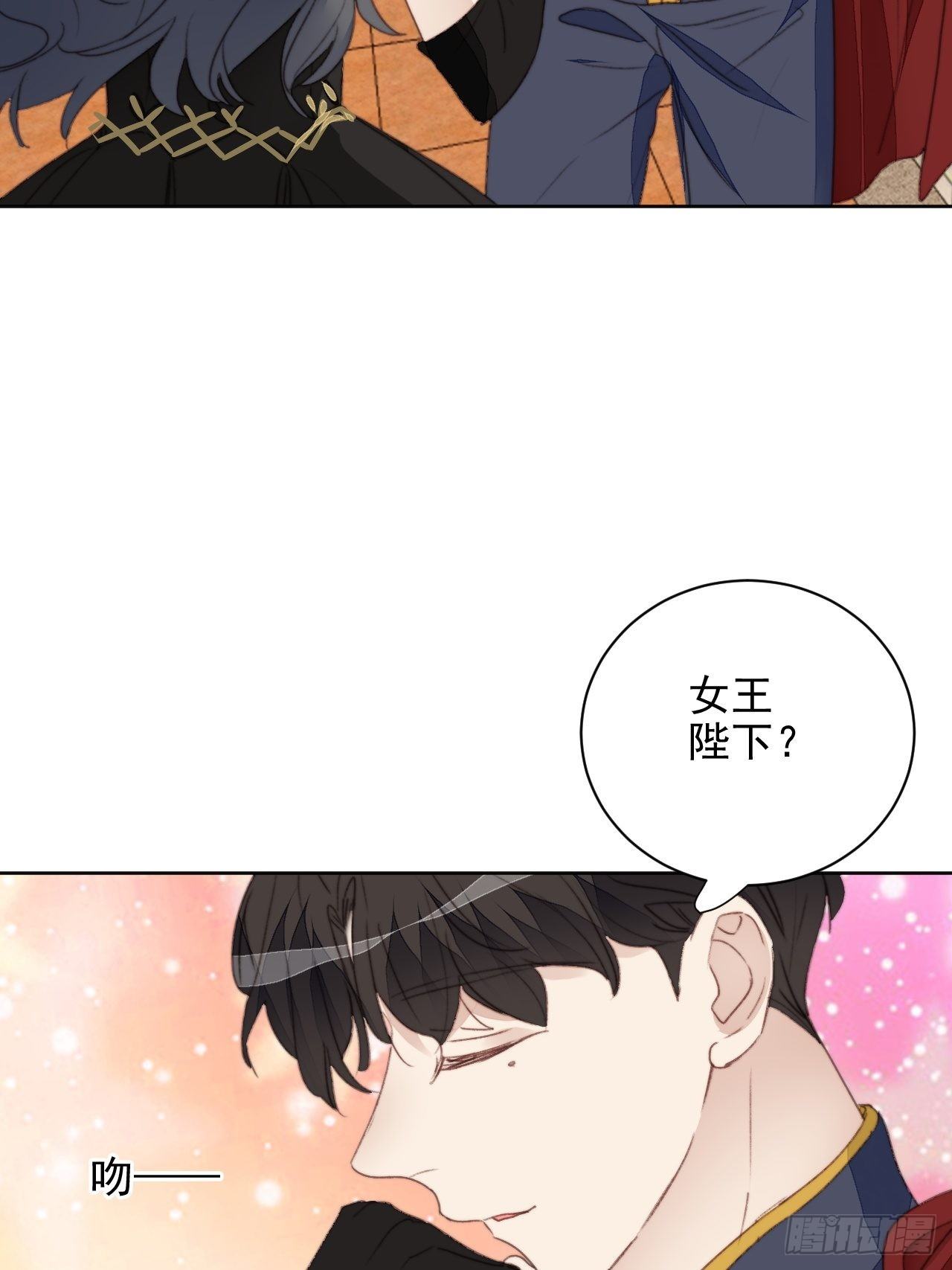 第41话 骑士(1/2)-第42话