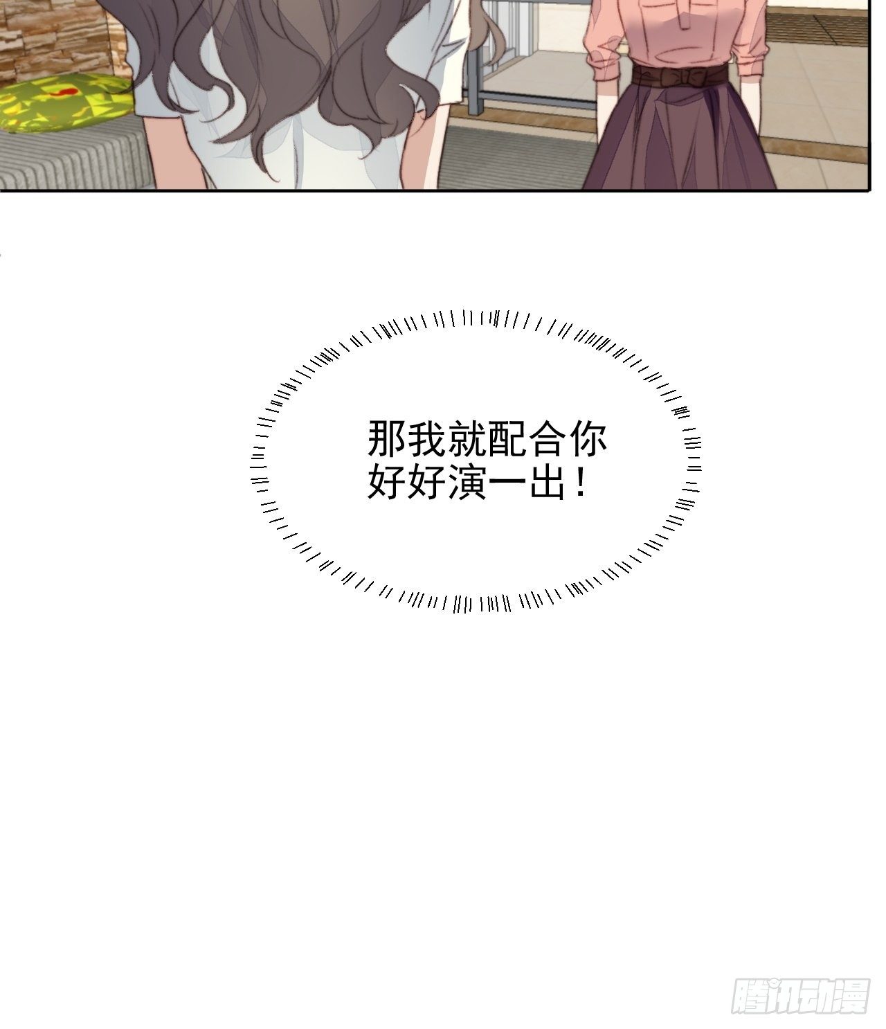 第43话 真相只有一个-第44话