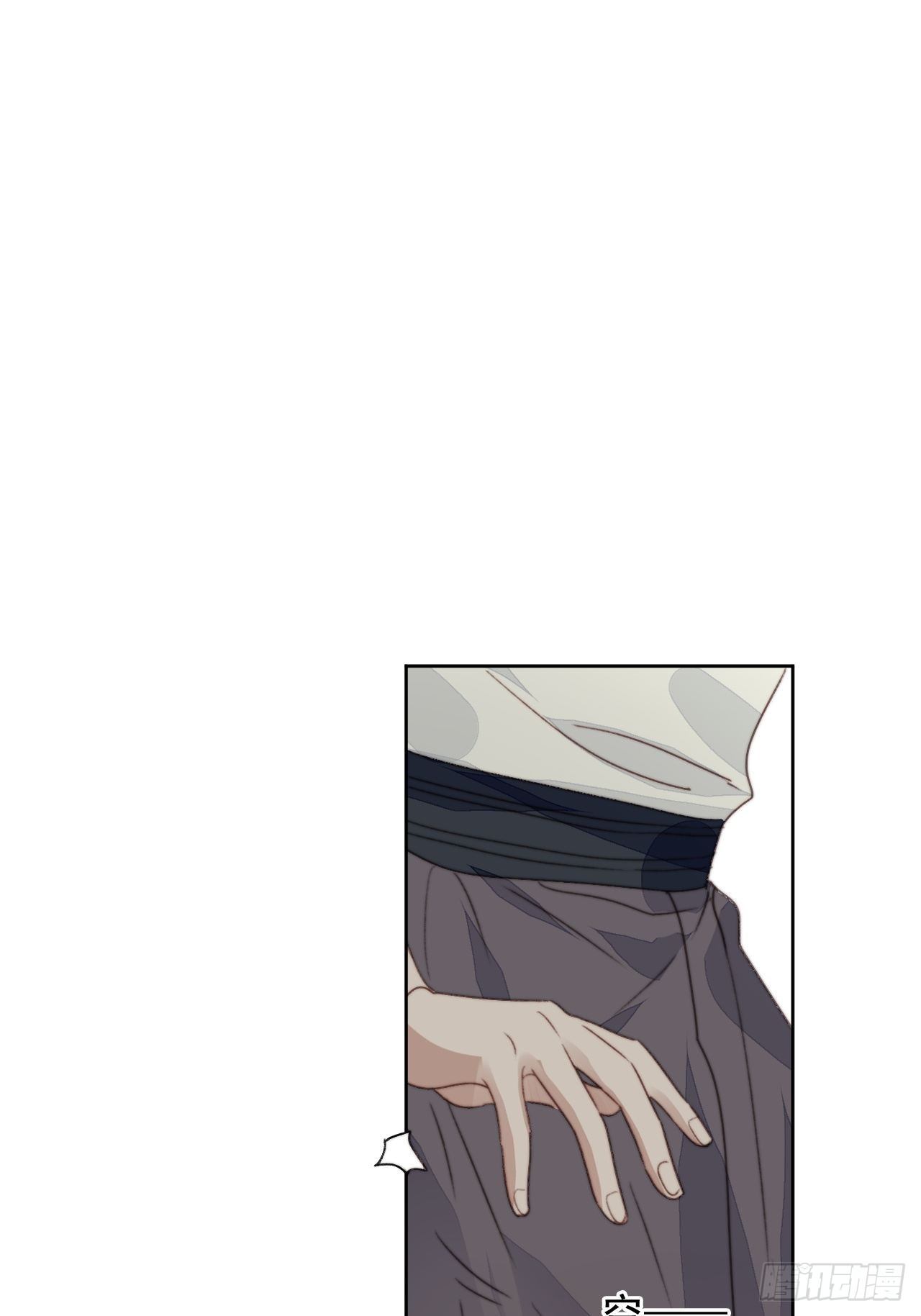 第43话 真相只有一个-第44话