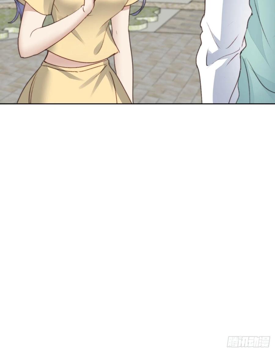 第47话 他的初恋(1/2)-第46话