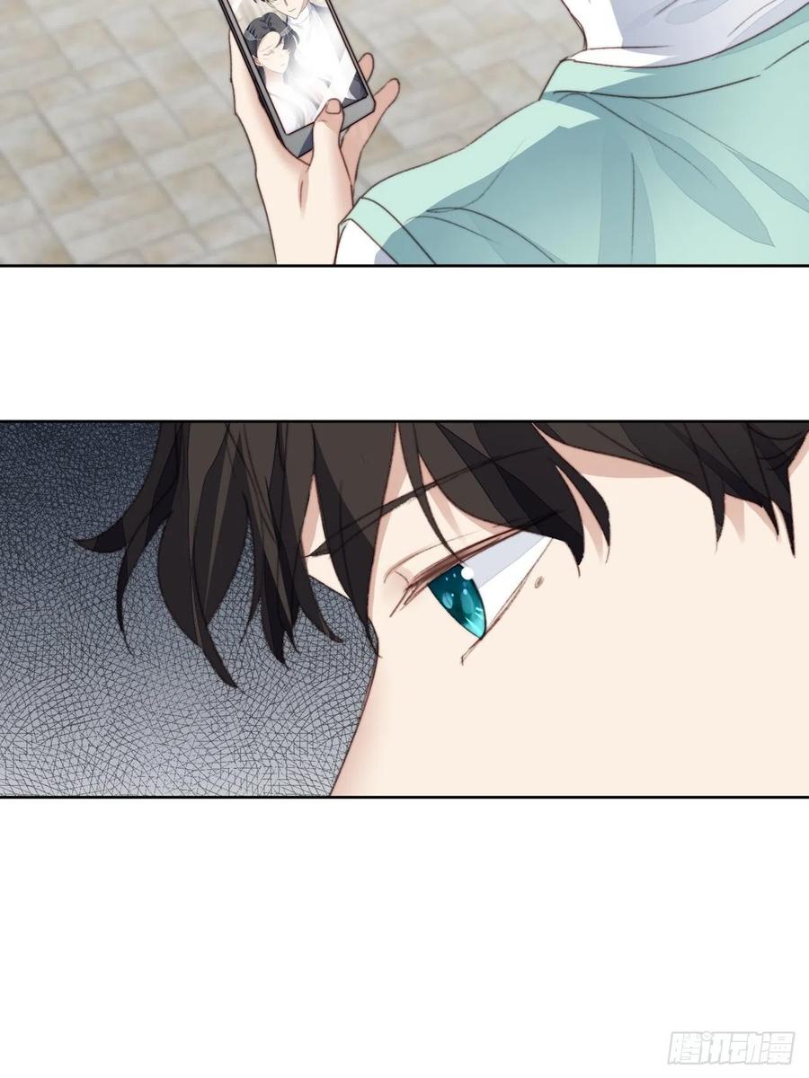 第47话 他的初恋(1/2)-第46话