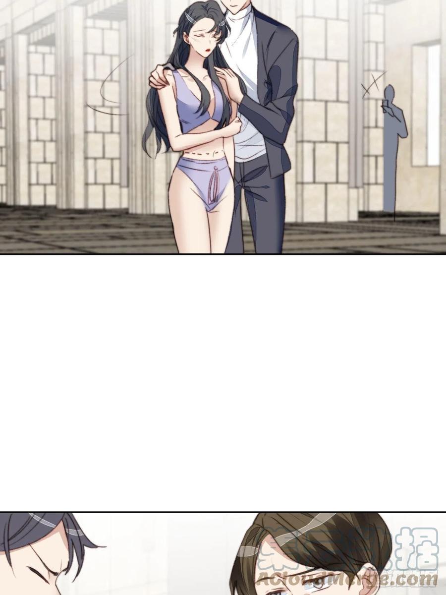 第47话 他的初恋(1/2)-第46话