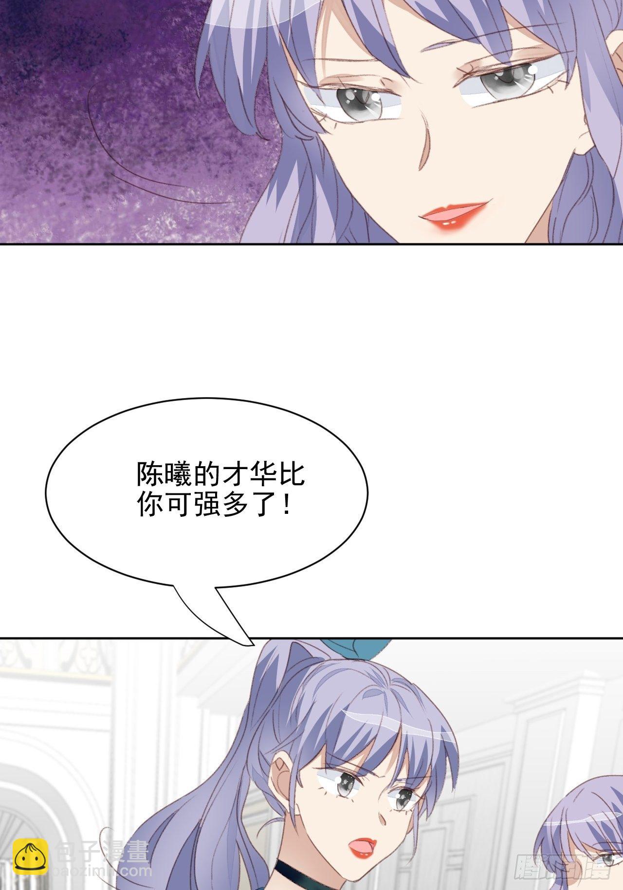 第49话  情感危机-第48话