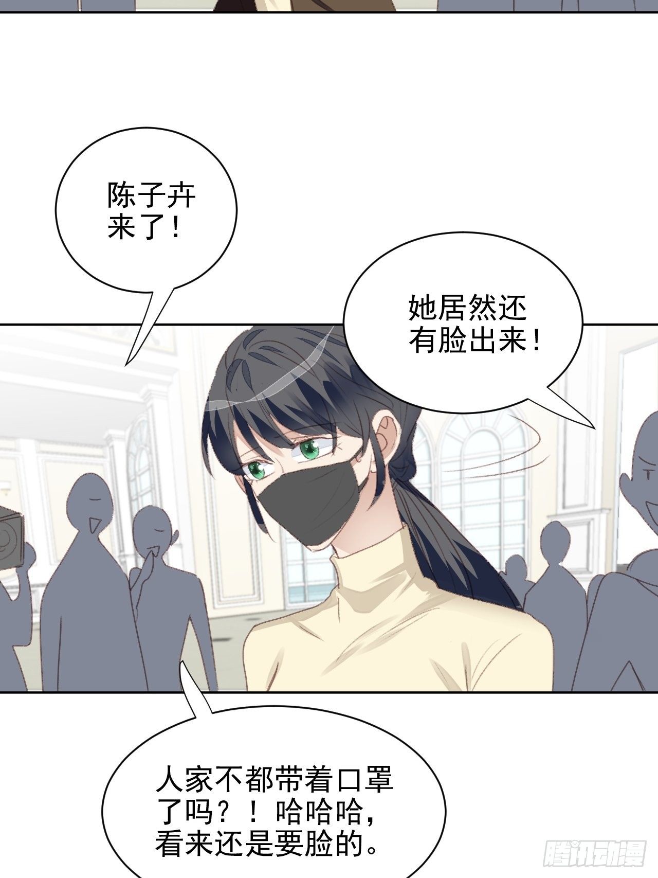 第49话  情感危机-第48话