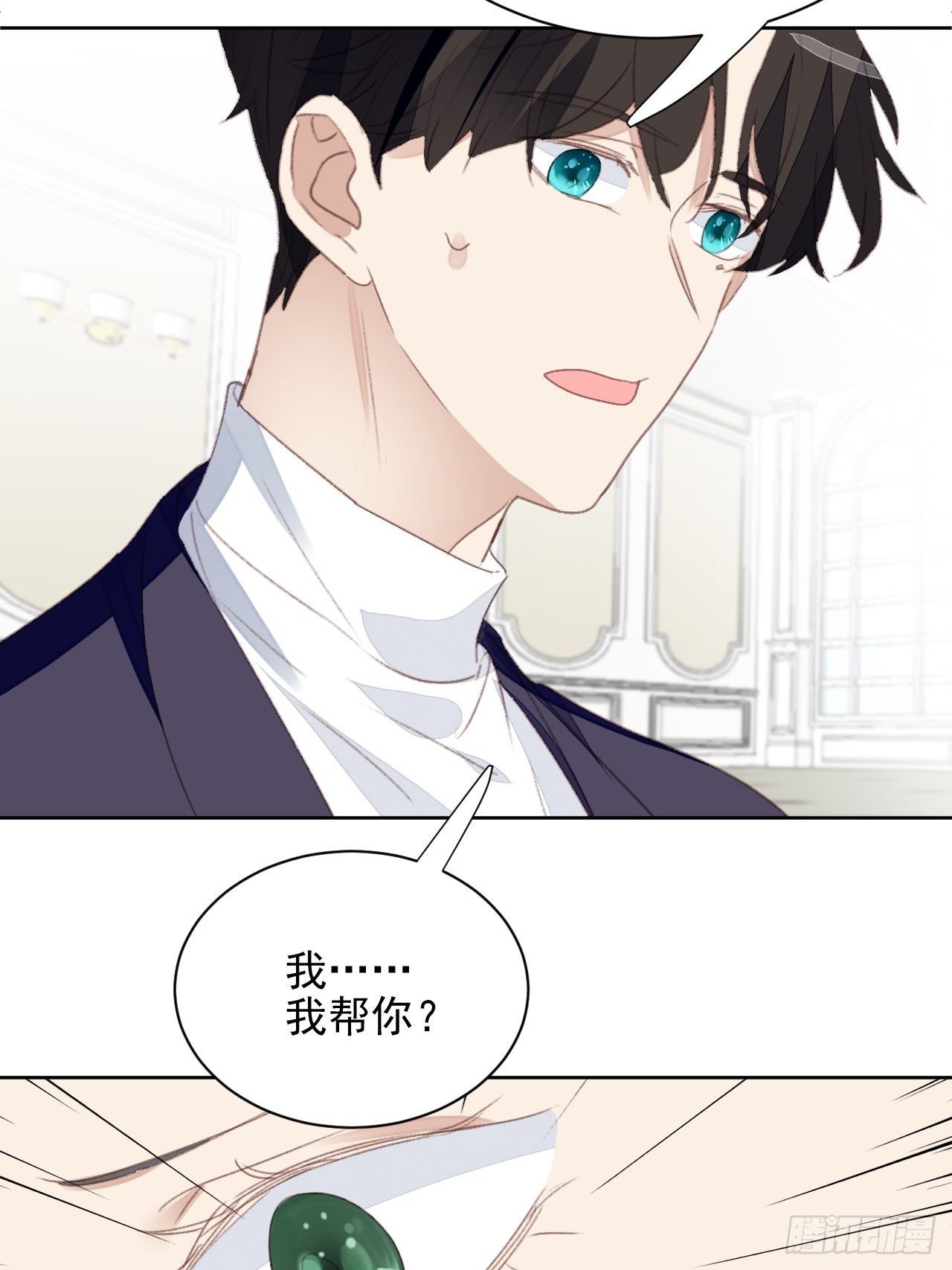 第49话  情感危机-第48话