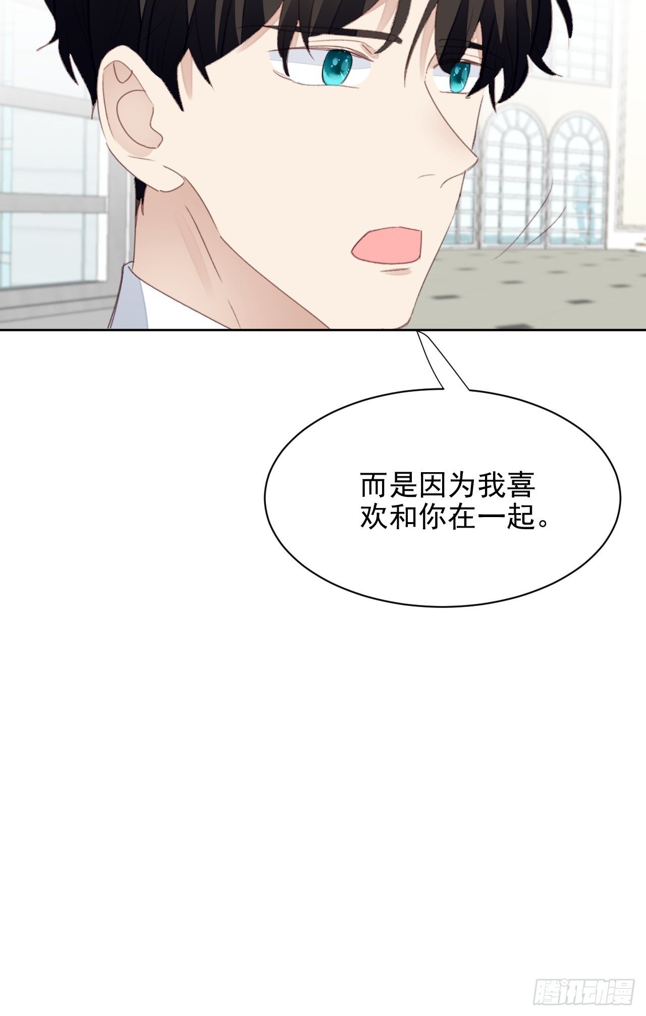 第49话  情感危机-第48话