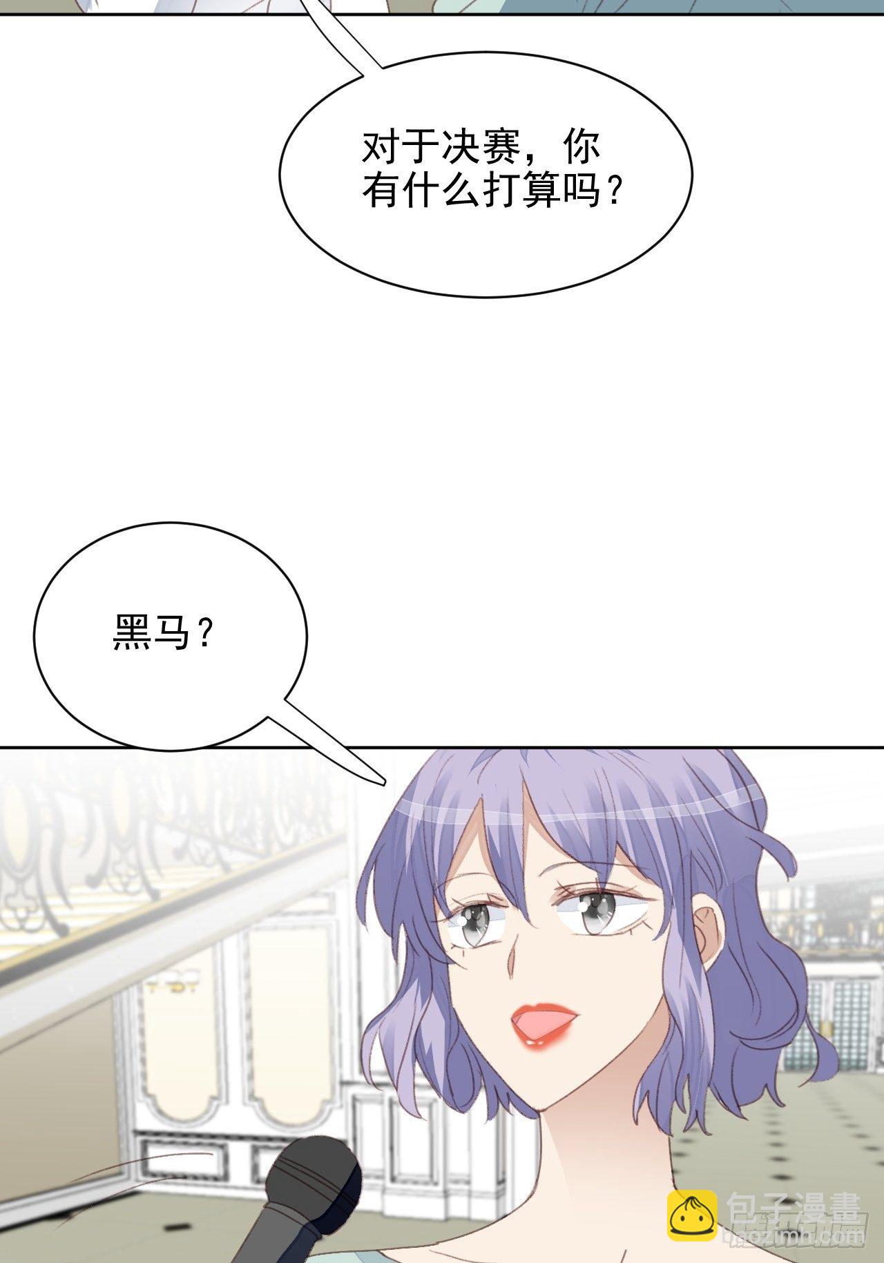 第49话  情感危机-第48话