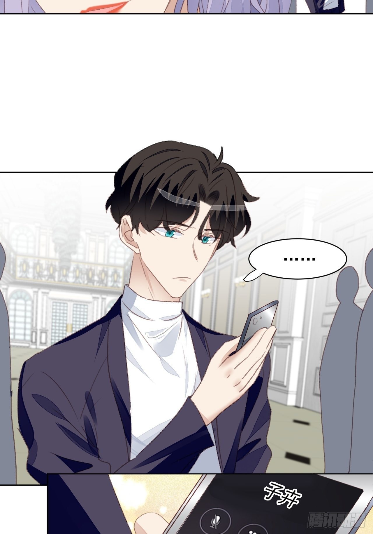 第49话  情感危机-第48话