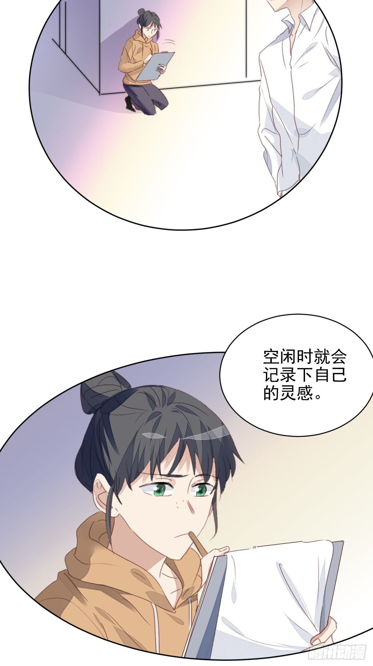 第51话 比赛-第50话