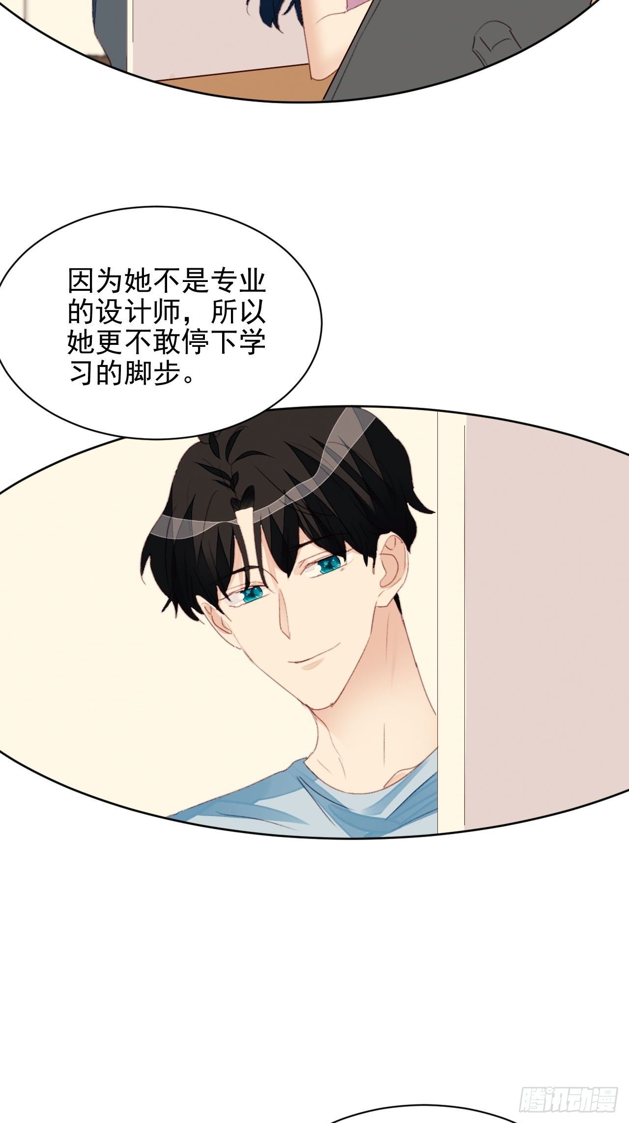 第51话 比赛-第50话