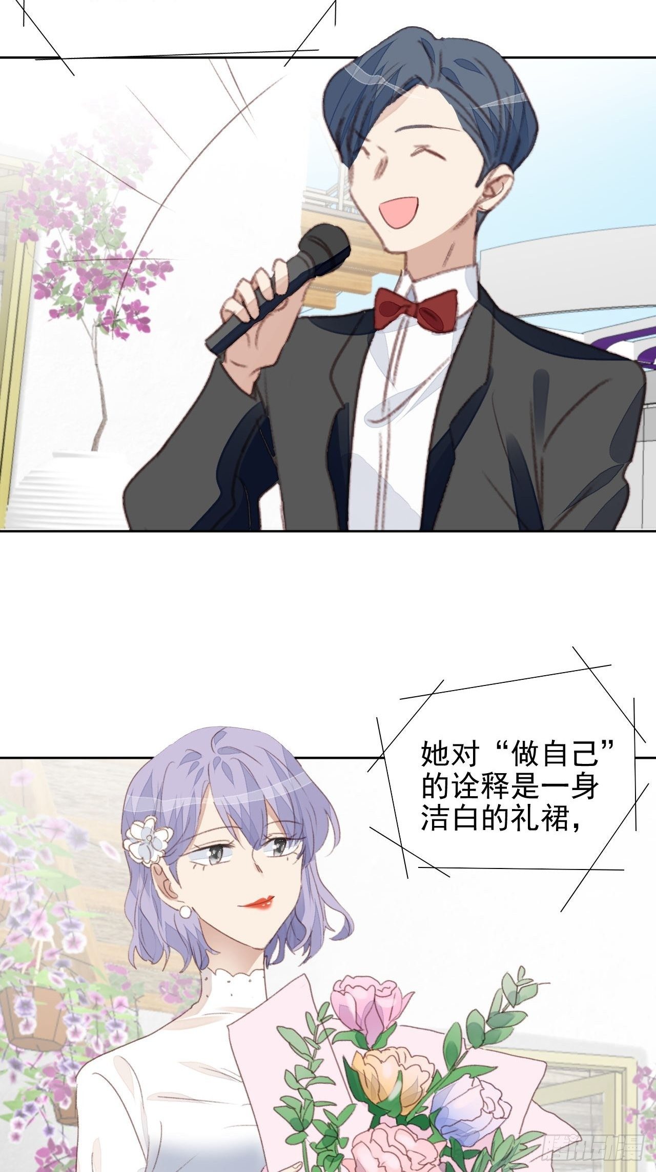 第51话 比赛-第50话