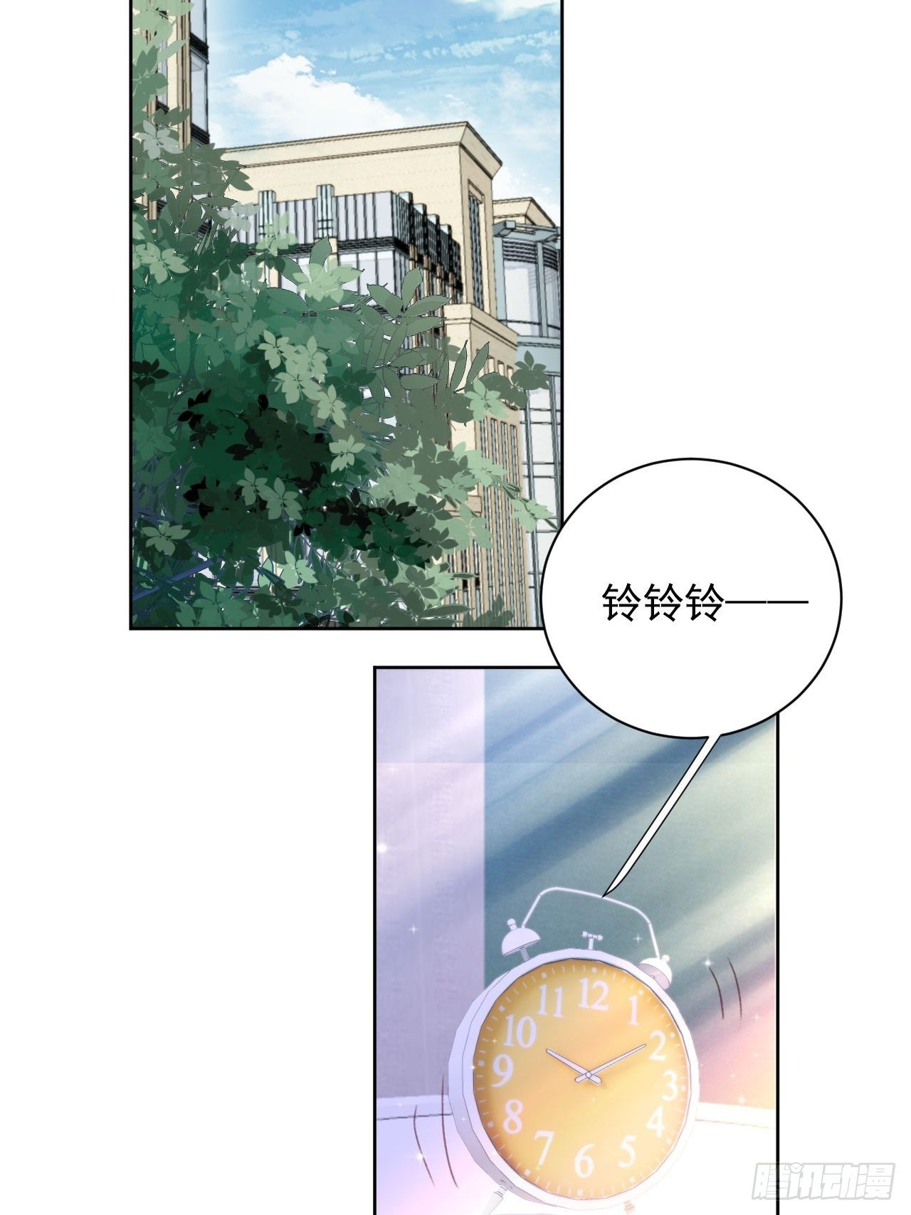 第53话 冠军-第52话