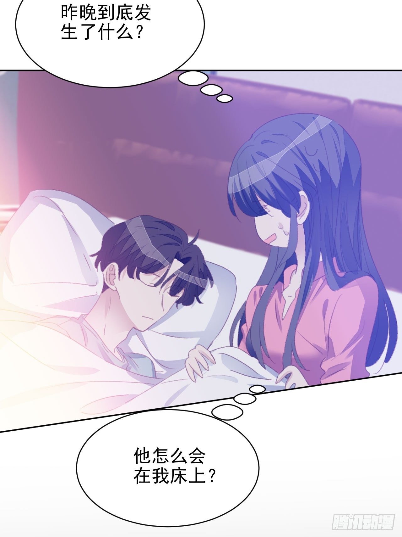 第53话 冠军-第52话