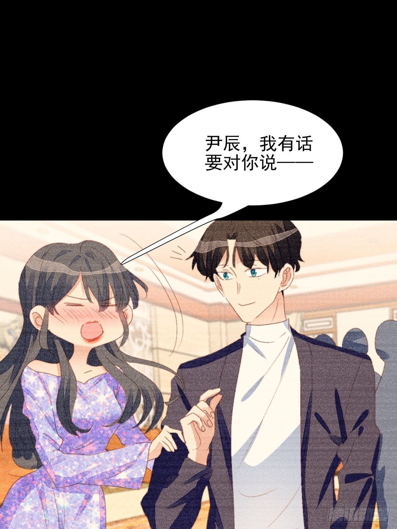 第53话 冠军-第52话