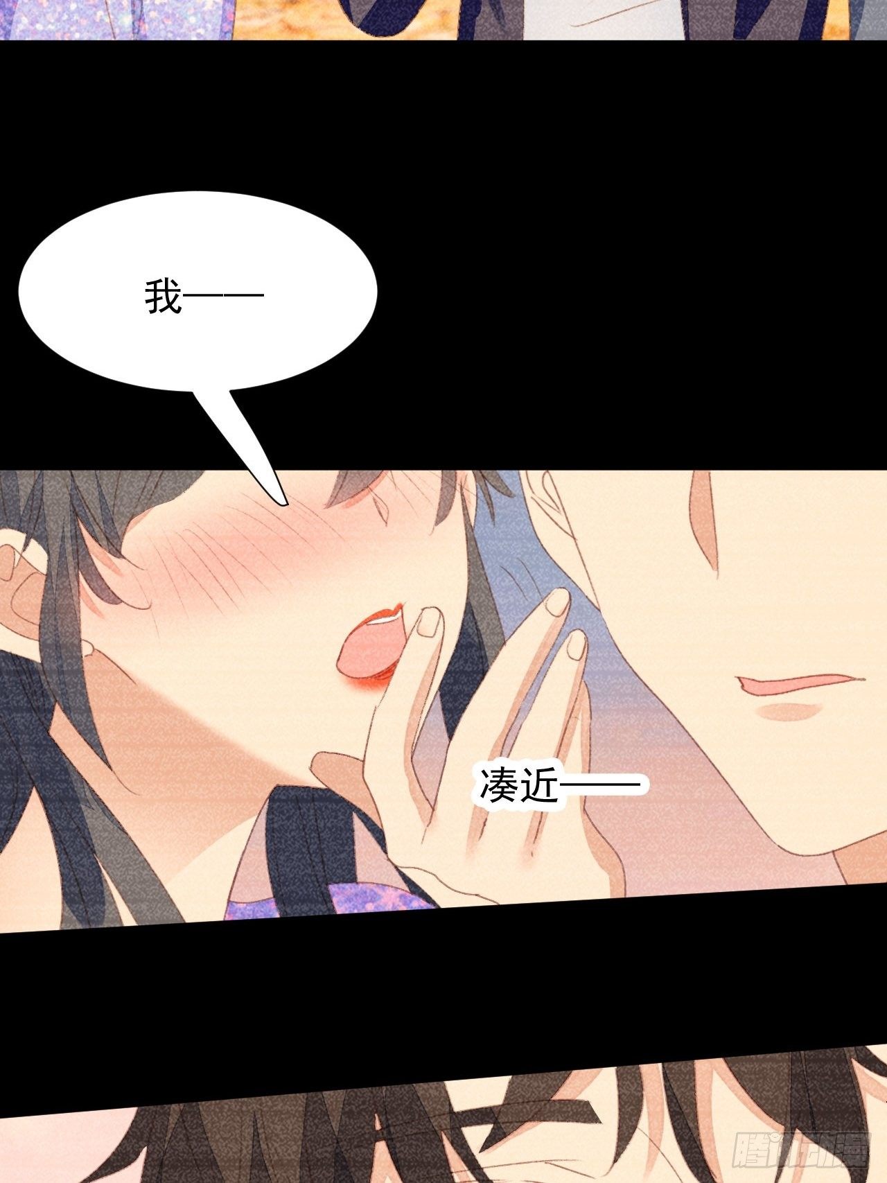 第53话 冠军-第52话