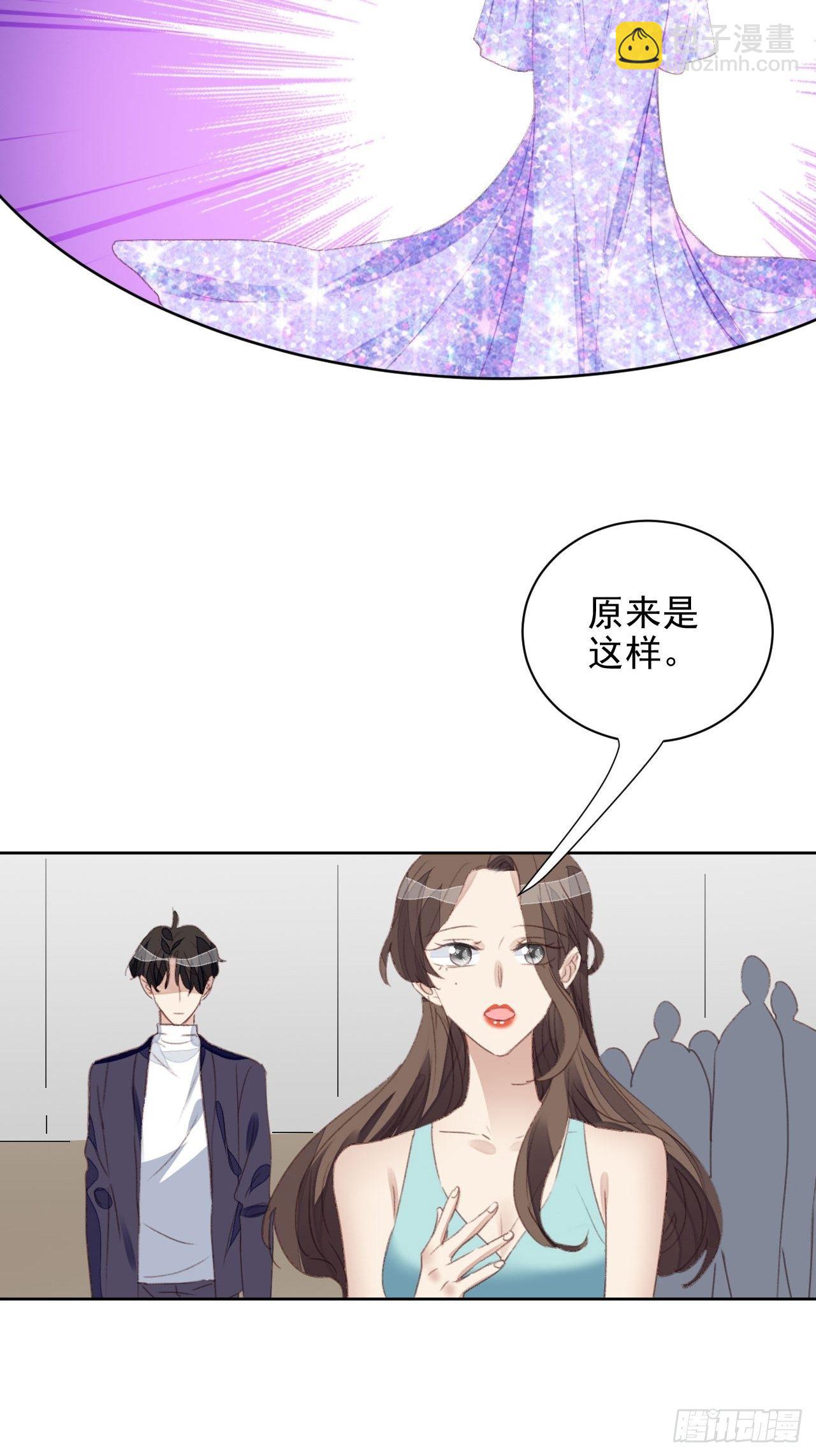 第53话 冠军-第52话